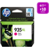 HP 935XL Magenta Ink Cartridge (825 Pages)
