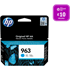 HP 963 Cyan Ink Cartridge (700 Pages)