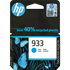 HP 933 Cyan Ink Cartridge (330 Pages)