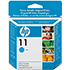 Genuine HP No.11 Cyan Ink Cartridge (28ml)