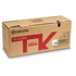 Kyocera TK-5290M Magenta Toner Cartridge (13,000 Pages)