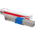 Genuine OKI Yellow Toner (5000 pages)