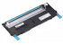 Standard Capacity Cyan Toner Cartridge (1,000 pages)