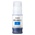 Canon PFI-050C Cyan Ink Bottle (70ml)