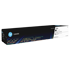 HP 225A Black Toner Cartridge (45,000 Pages)