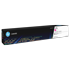 HP 225A Magenta Toner Cartridge (40,000 Pages)