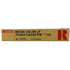 Ricoh Type 110 Black Toner Cartridge (18,000 Pages)