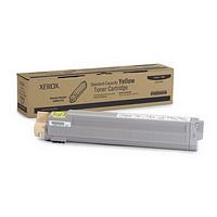 Yellow Toner Cartridge (7,500 Pages)