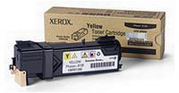 Yellow Toner Cartridge (1,900 Pages)